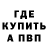 Amphetamine Premium Boris Miranchuk