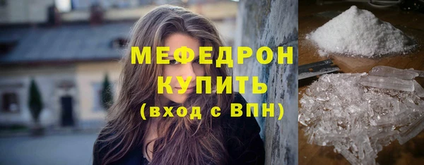 PSILOCYBIN Киреевск