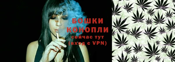 мескалин Кинешма