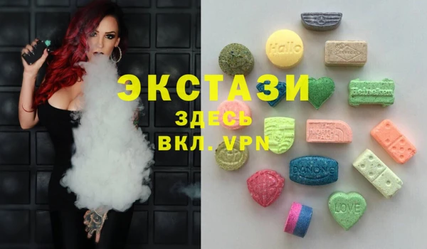 PSILOCYBIN Киреевск
