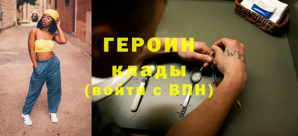 каннабис Киренск