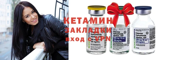 PSILOCYBIN Киреевск