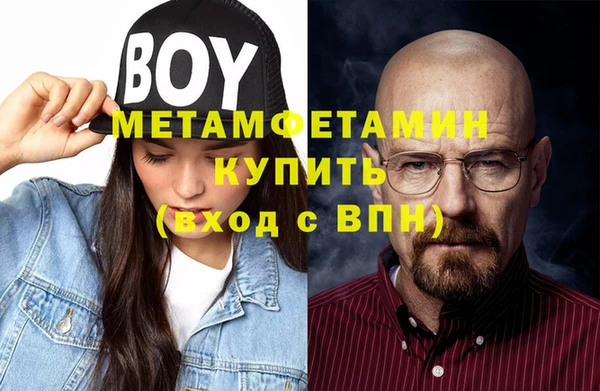 каннабис Киренск