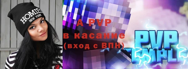 PSILOCYBIN Киреевск