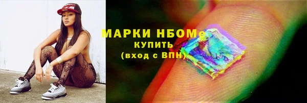 каннабис Киренск