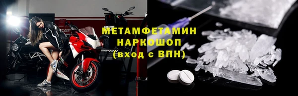 PSILOCYBIN Киреевск