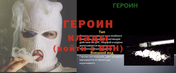 каннабис Киренск