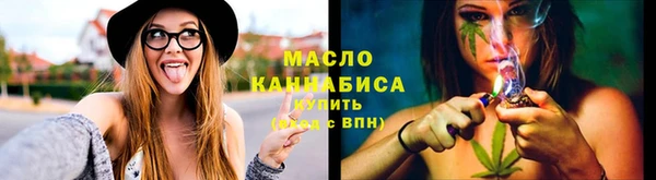 PSILOCYBIN Киреевск