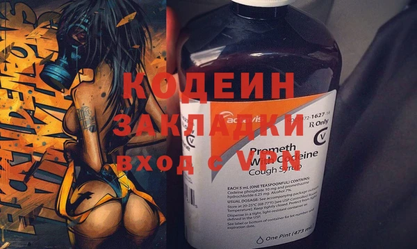 каннабис Киренск