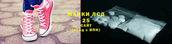 PSILOCYBIN Киреевск