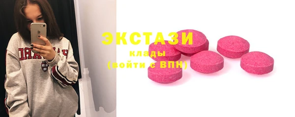 PSILOCYBIN Киреевск