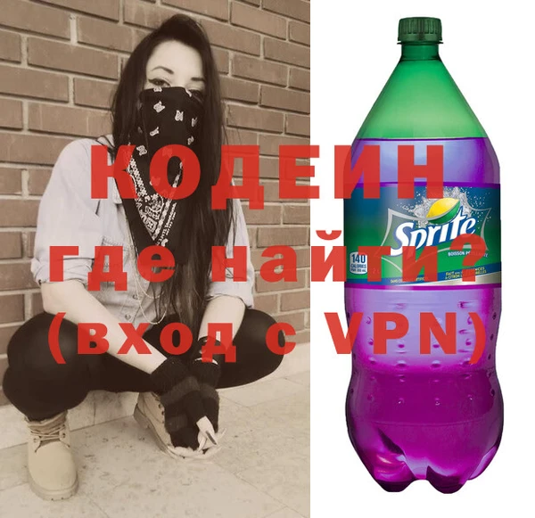 PSILOCYBIN Киреевск