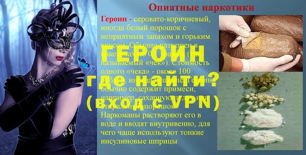 каннабис Киренск