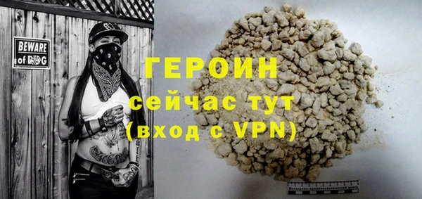 каннабис Киренск