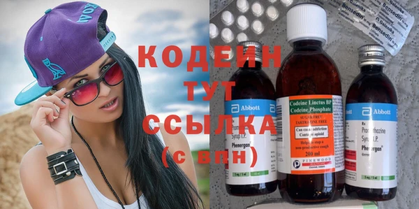 PSILOCYBIN Киреевск