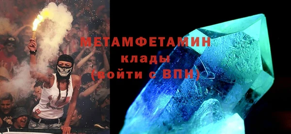каннабис Киренск