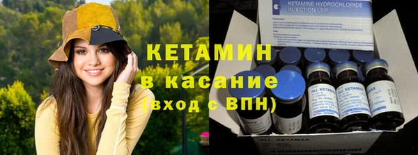 PSILOCYBIN Киреевск