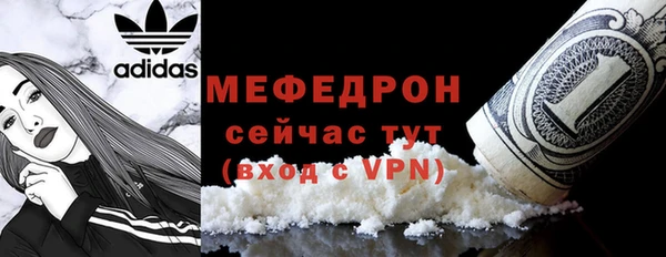 каннабис Киренск