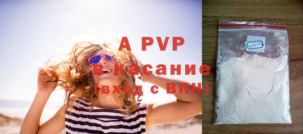 каннабис Киренск